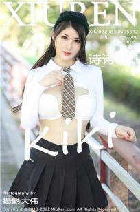 妻子7免费完整高清电视