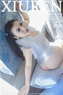 美味的妻子