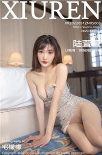 朋友的妻子