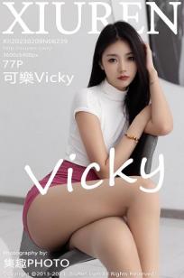 女儿的朋友中字头2简介