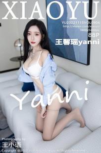 晚娘 电影