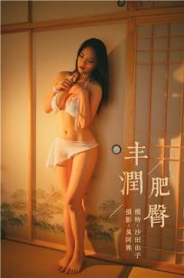 加勒比女海盗3:尼蒂贝塔斯尼复仇演员表