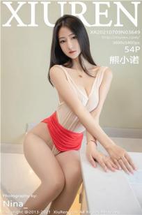 杨贵妃_完整电影