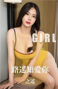 职业的妈妈