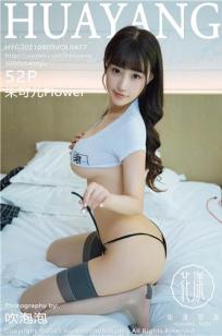 豪妇荡乳1一5杨贵妃