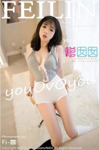 《图书馆的女朋友》 5-6集 结局