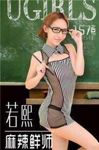 小小姑娘电影免费播放