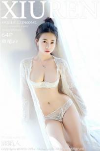 邻居的老婆