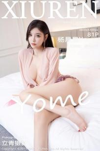 女人脱精光直播app大全